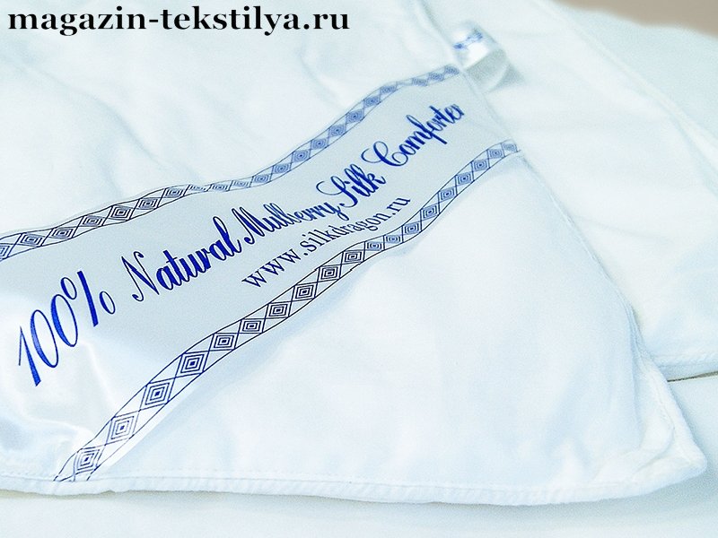 Одеяло детское Silk Dragon Premium шелк Mulberry легкое