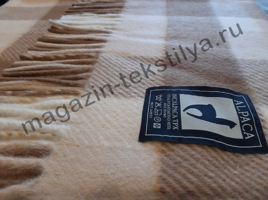 Фото: Плед Incalpaca шерстяной PP-5 альпака и меринос в магазине-текстиля,ру