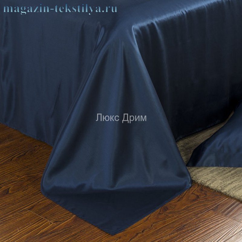 Фото: Постельное белье шелковое Luxe Dream Elite Blue темно-синий от магазина-текстиля.ру